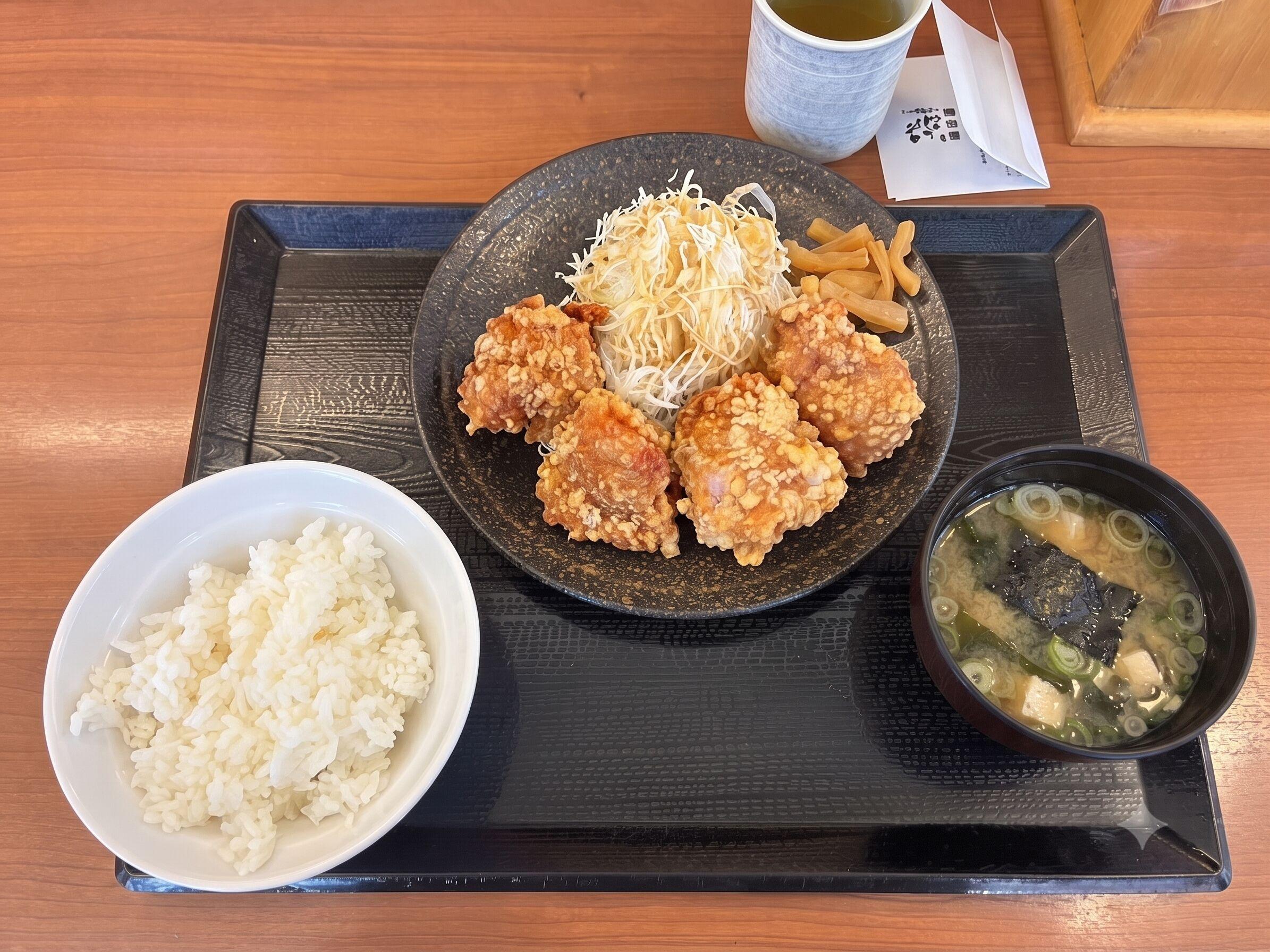 Karayama