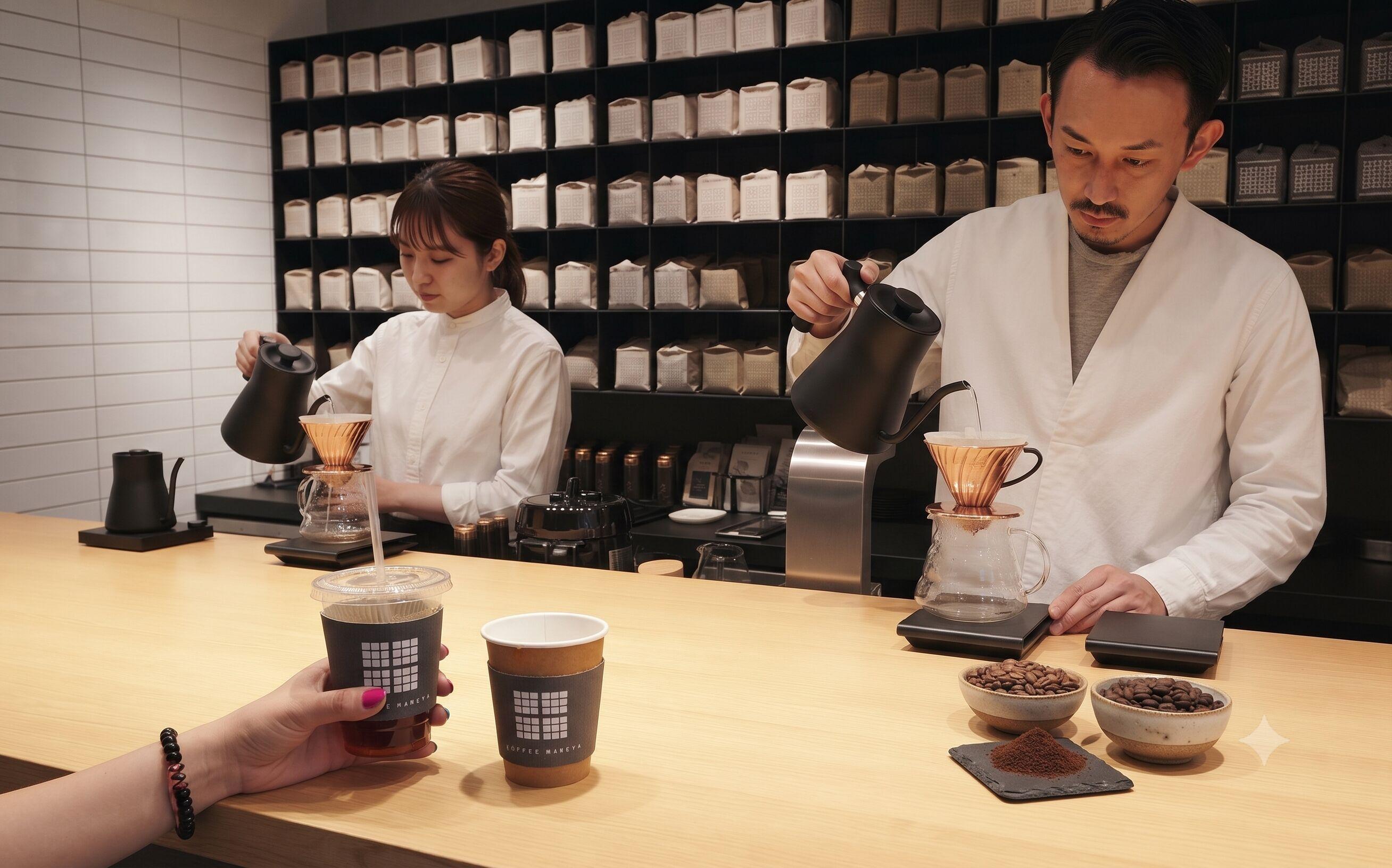 Koffee Mameya