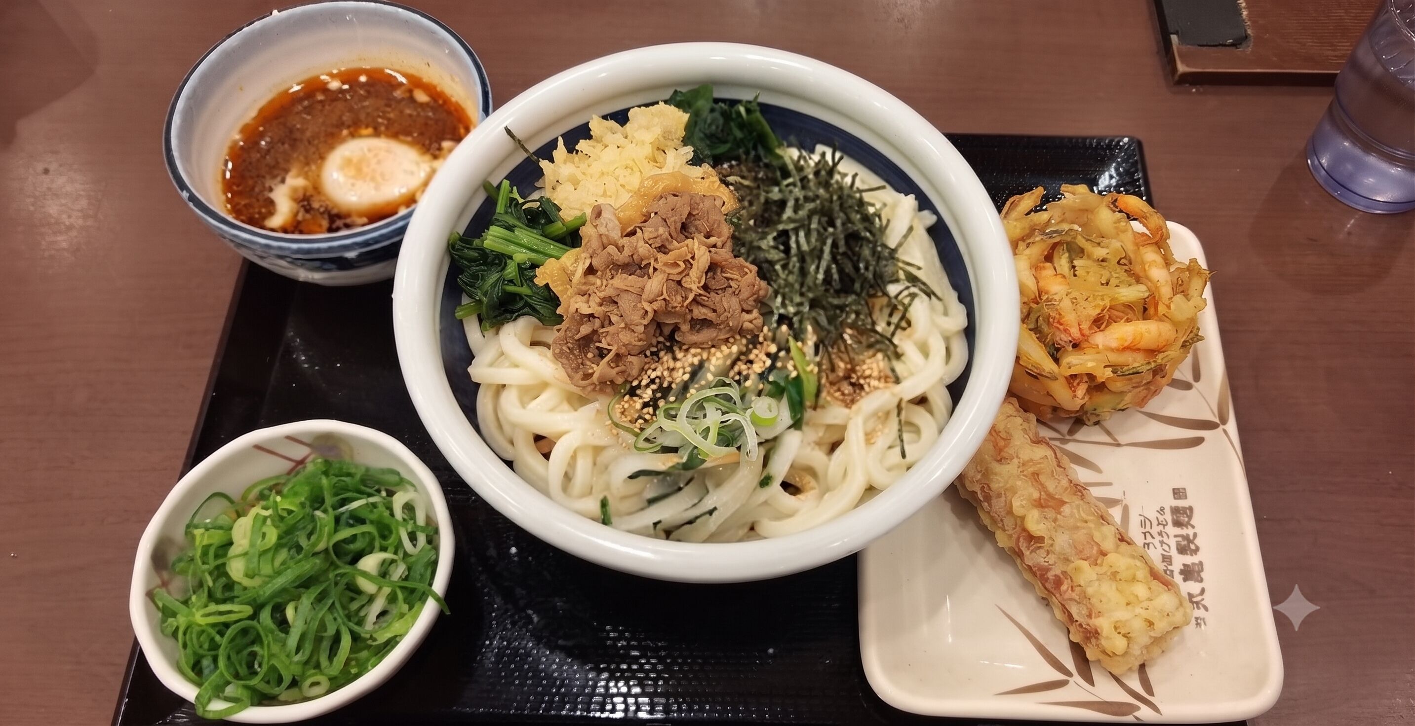 Marugame Seimen