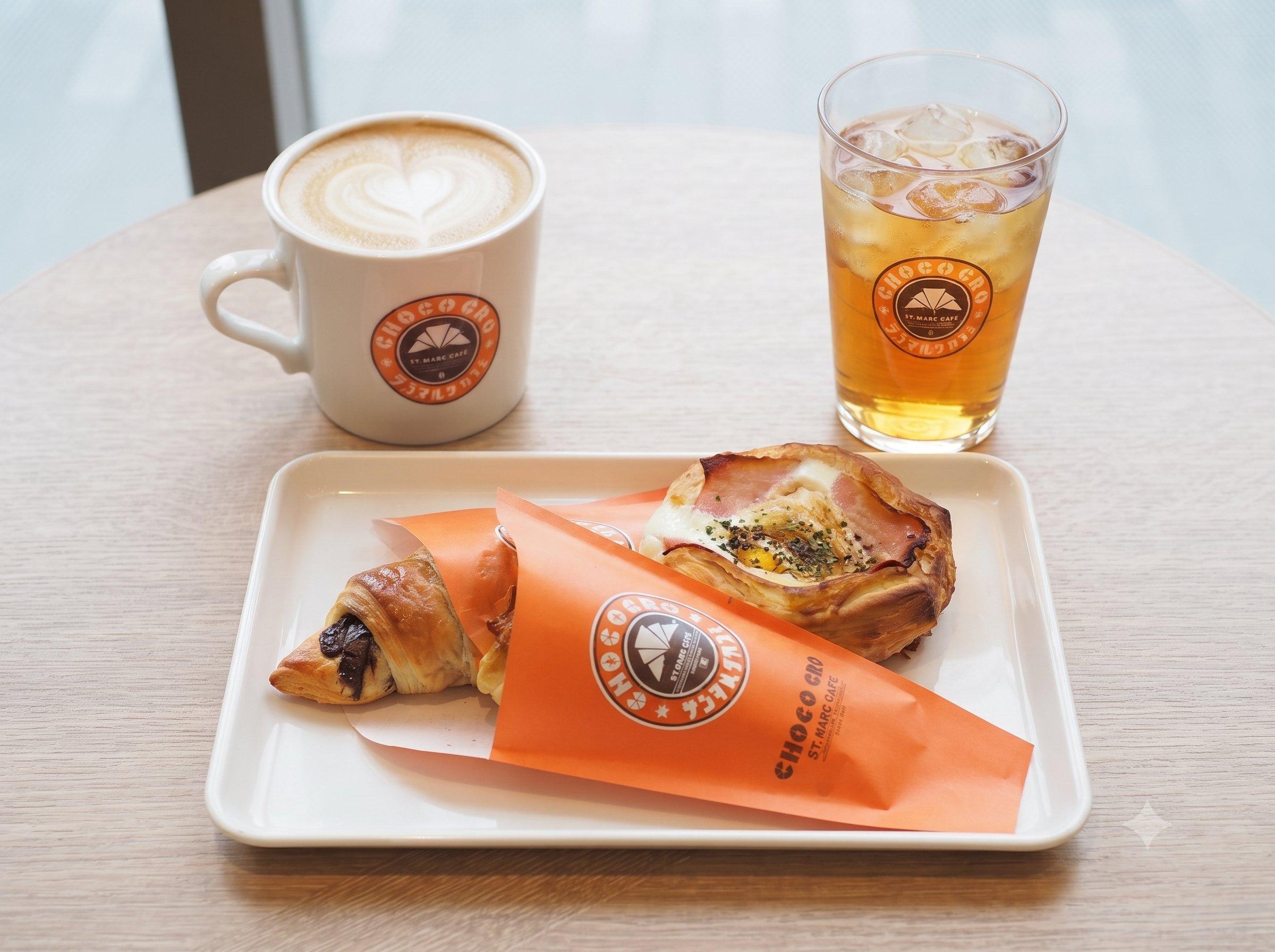 Saint Marc Cafe
