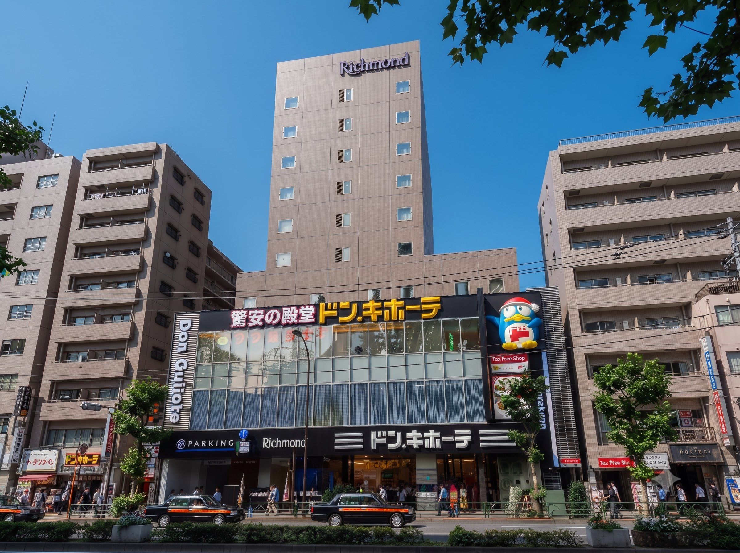 Richmond Hotel Tokyo Suidobashi