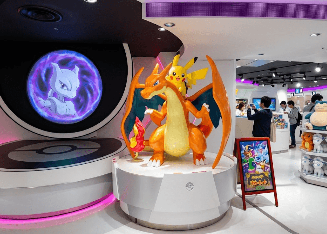 Pokemon Center Mega Tokyo